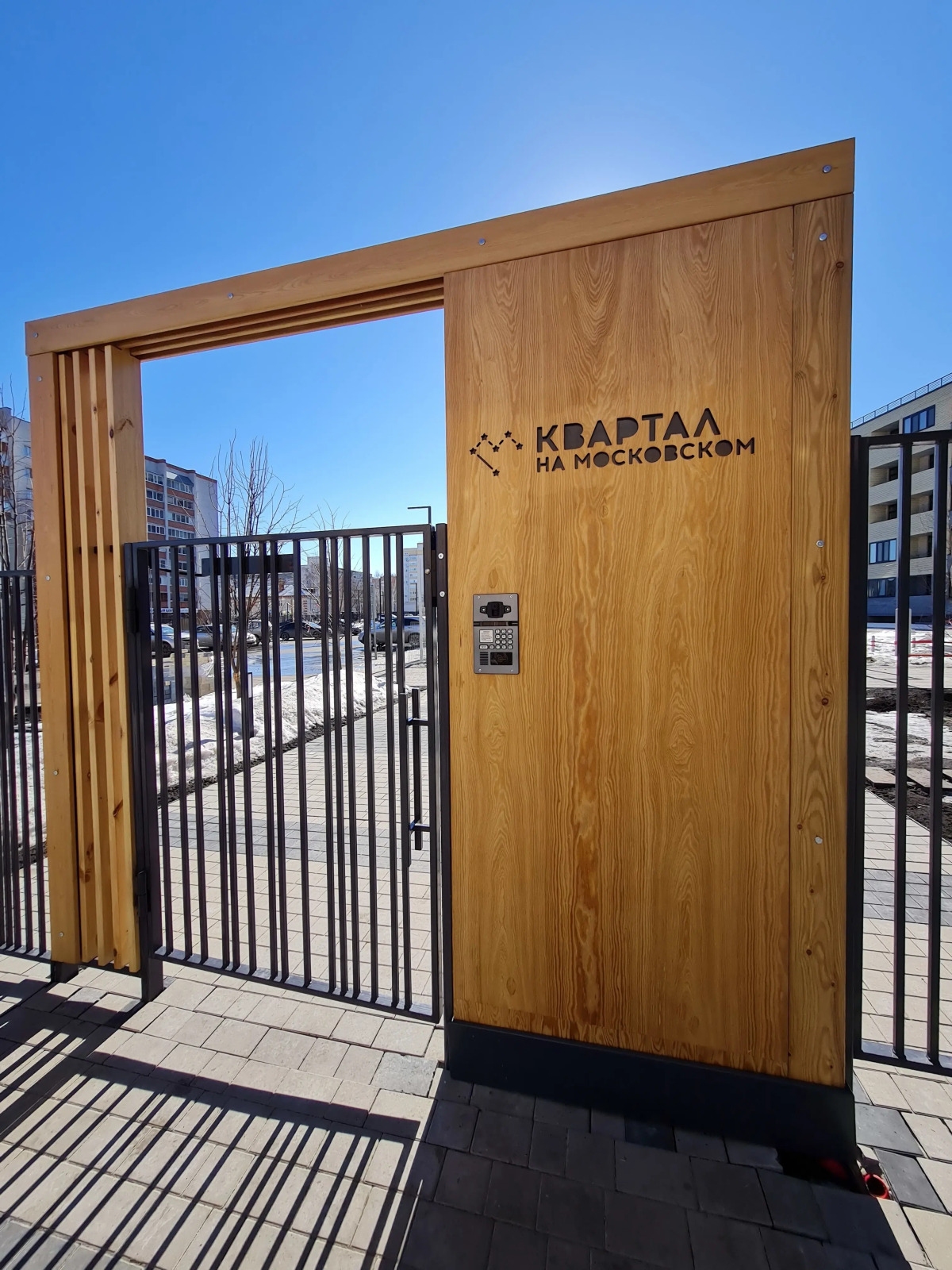 Квартира у Визус Центра