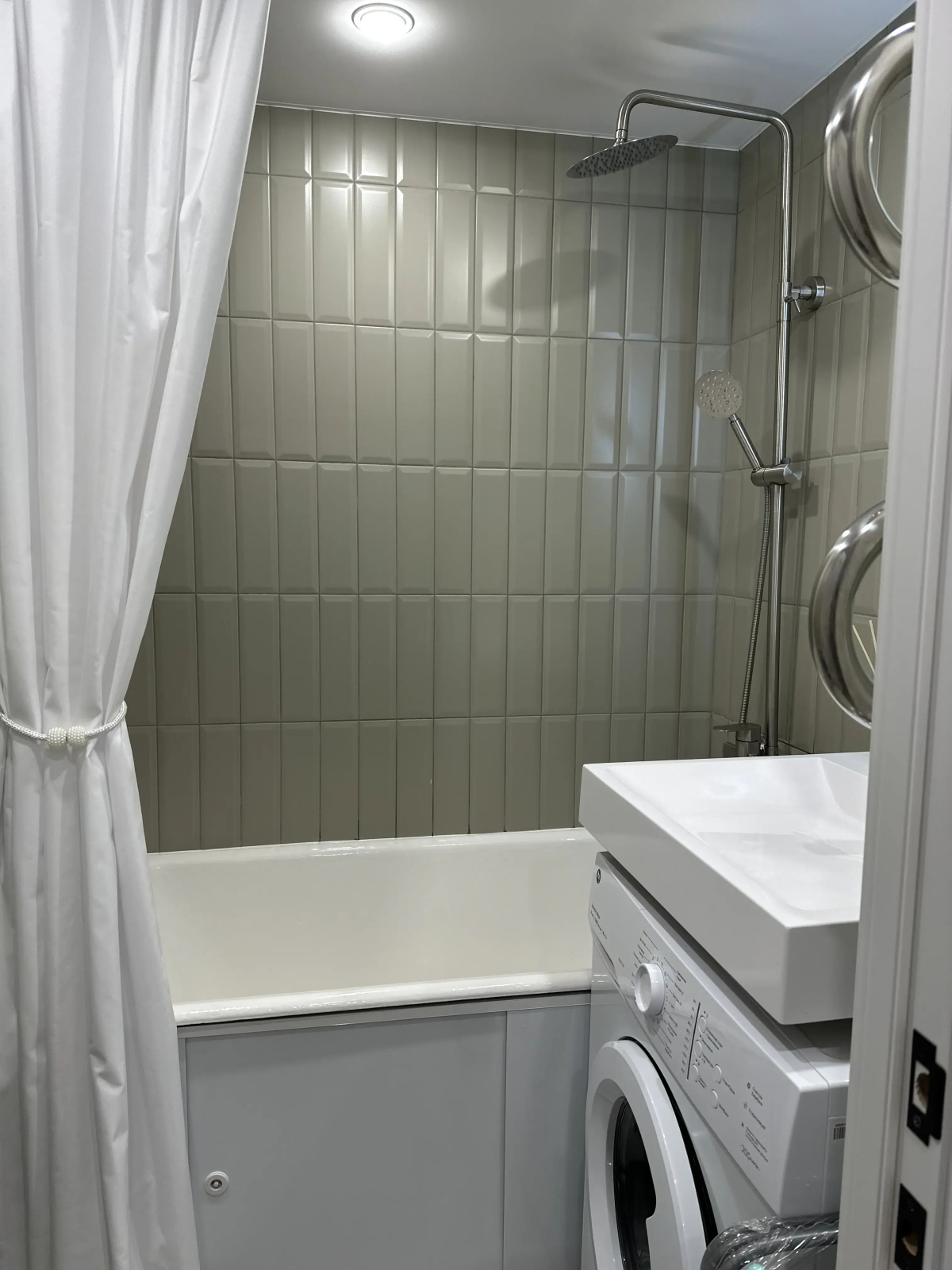 Квартира Атмосфера