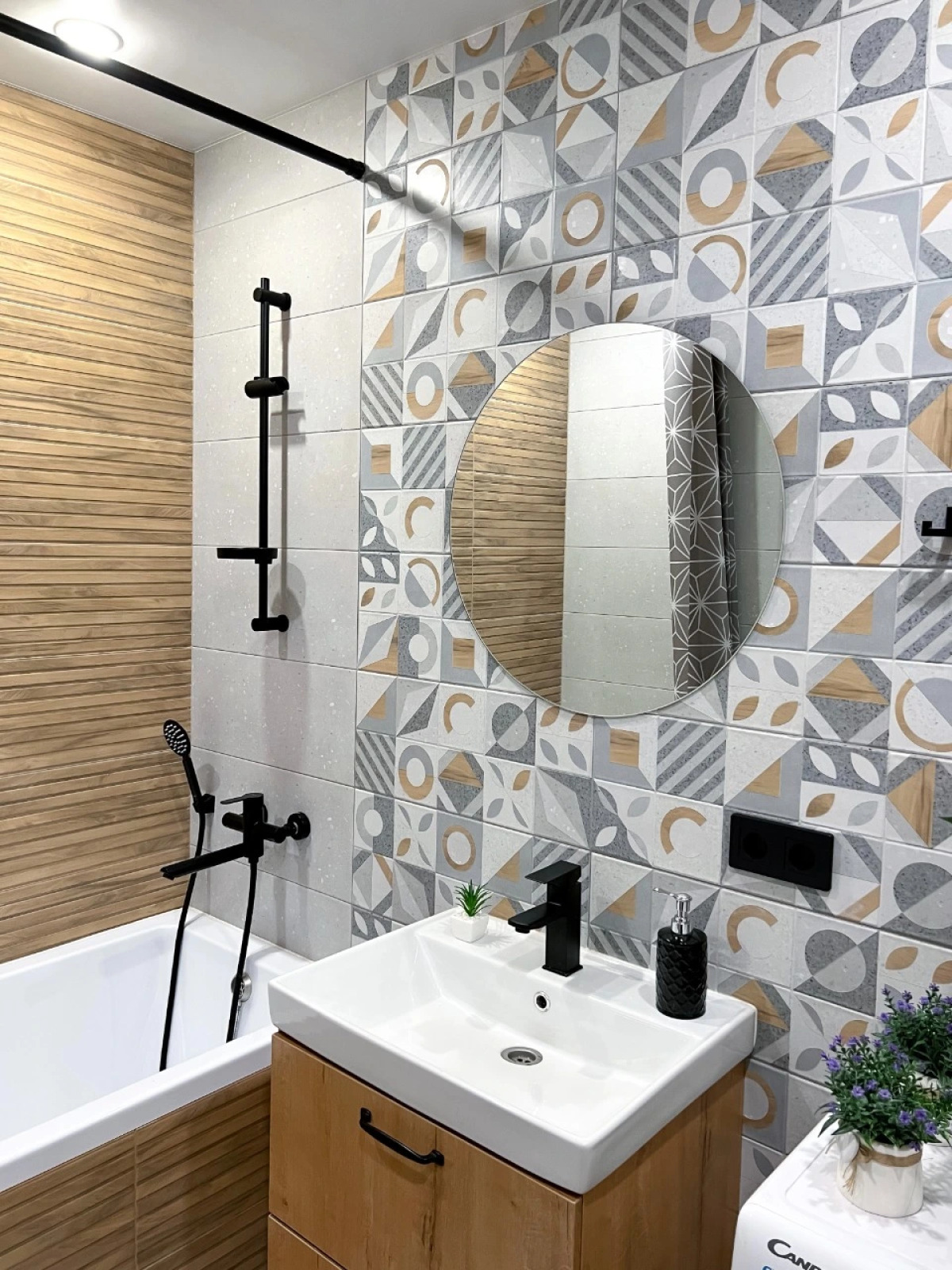 Апартаменты Карташова 70