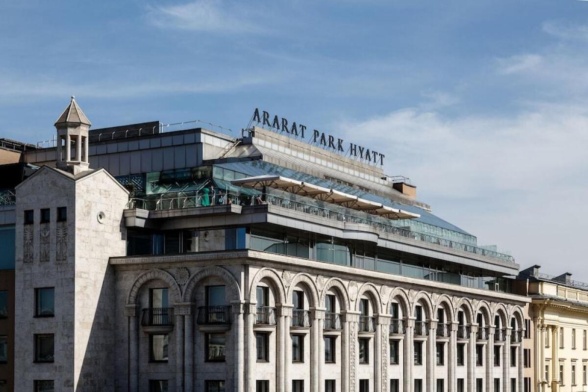 Ararat Park Hyatt
