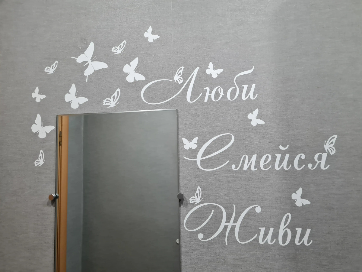 Апартаменты Белые ночи у ЖД Вокзала