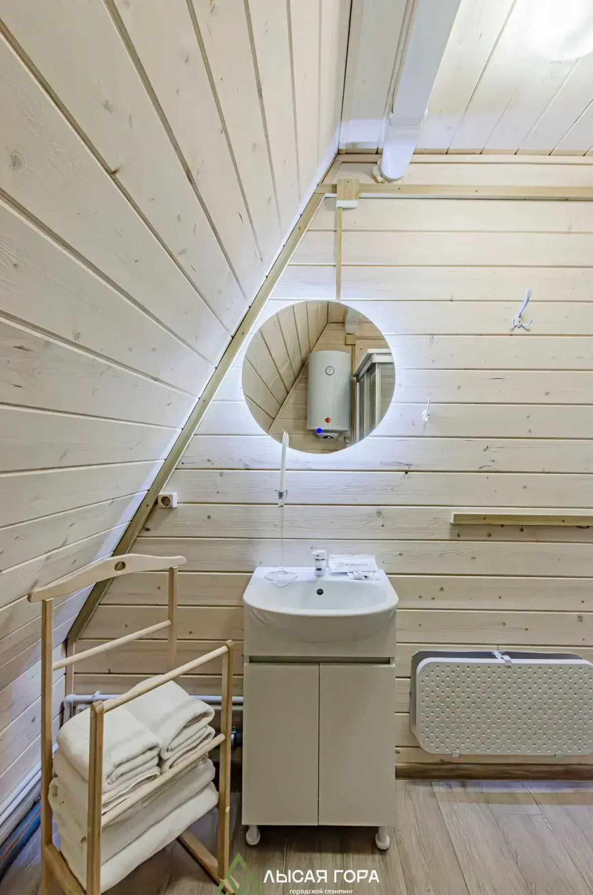 Частный Дом 4-местный А-фрейм