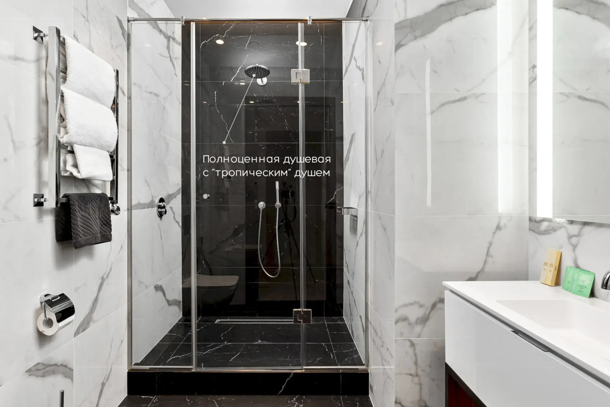 Апартаменты Москва Сити Platinum 3х комнатные 38 этаж