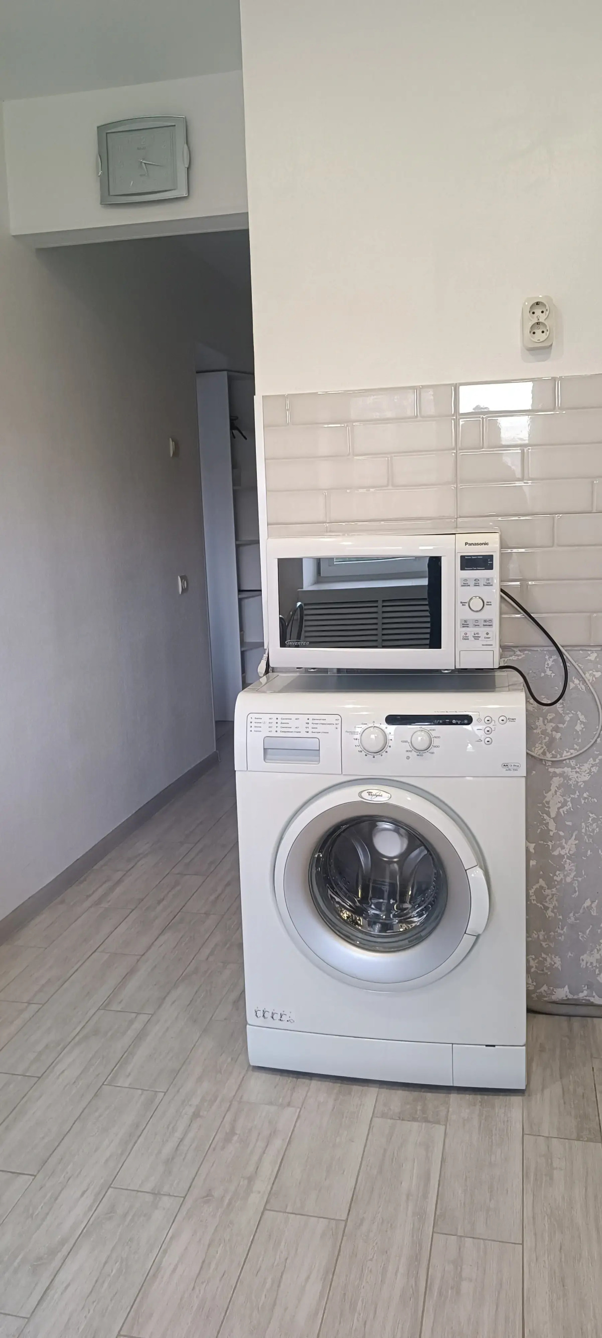 Квартира на улице Куйбышева 79