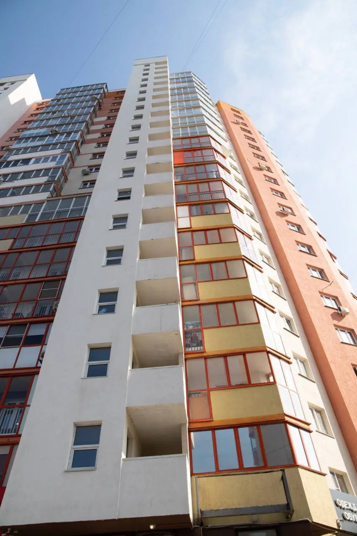 Квартира Евродвушка с видом на город