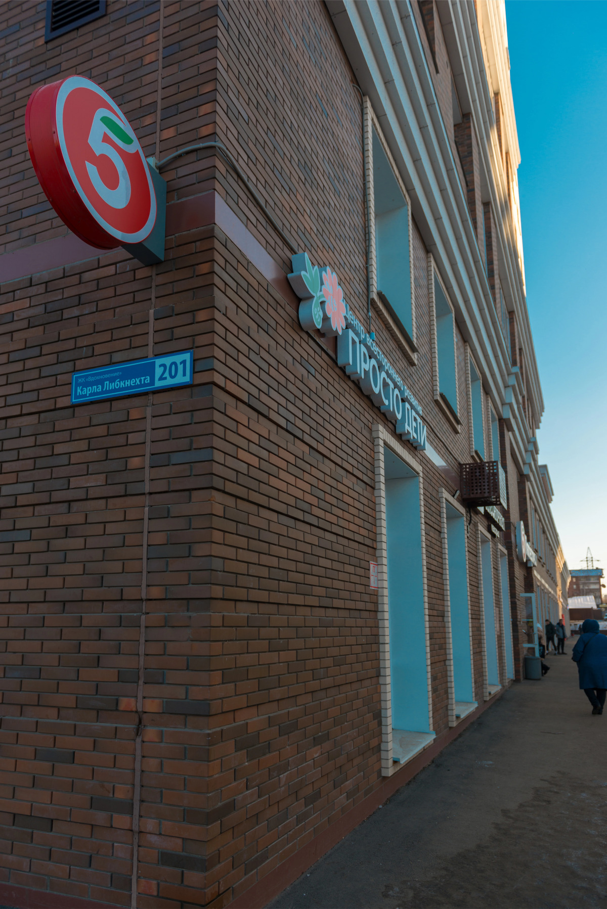 Апартаменты Premium в центре