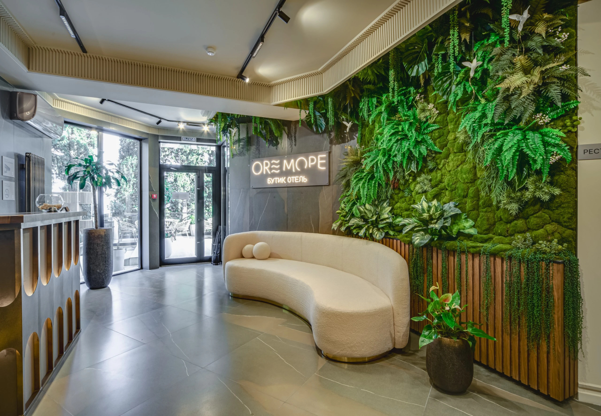 Гостевой дом Ore More