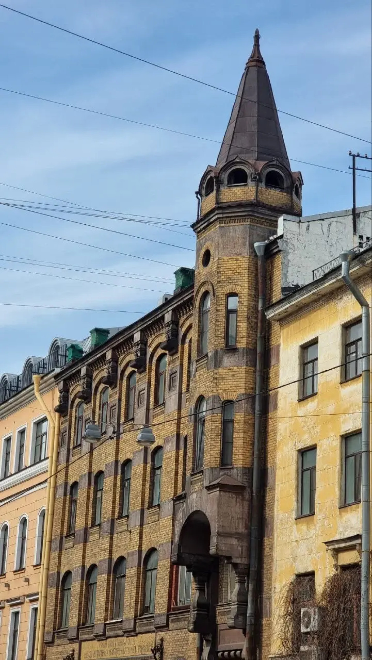 Апартаменты Студия