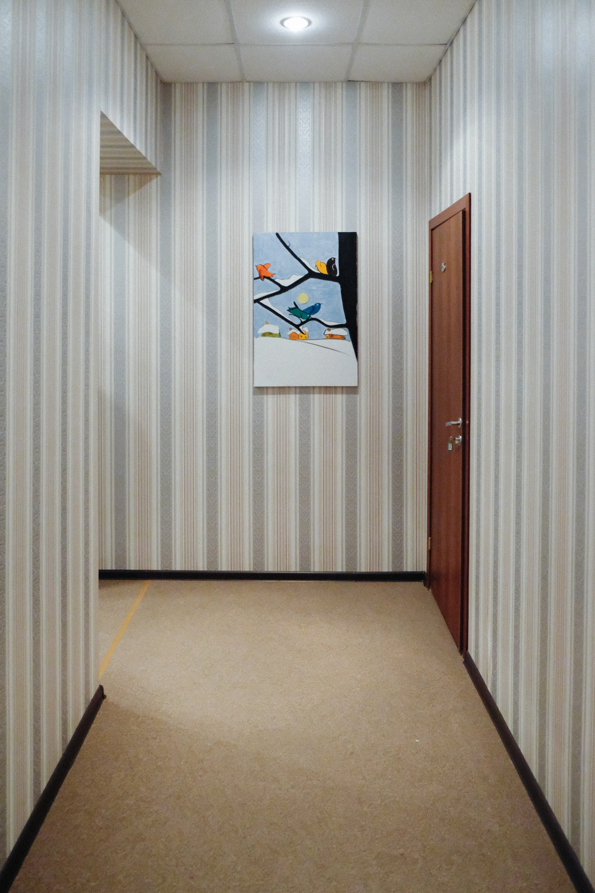 Отель Ромар