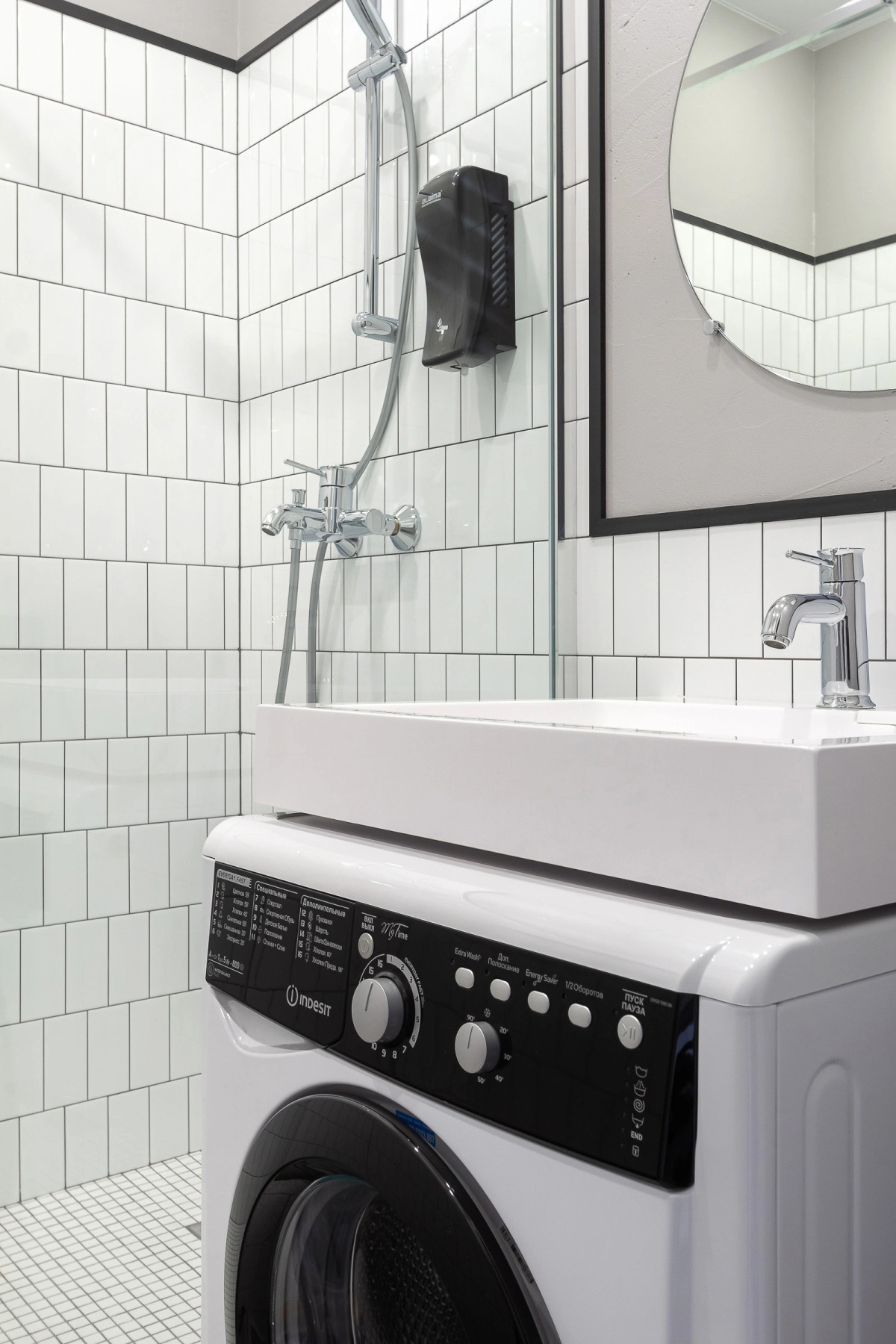 Апартаменты RentHibiny