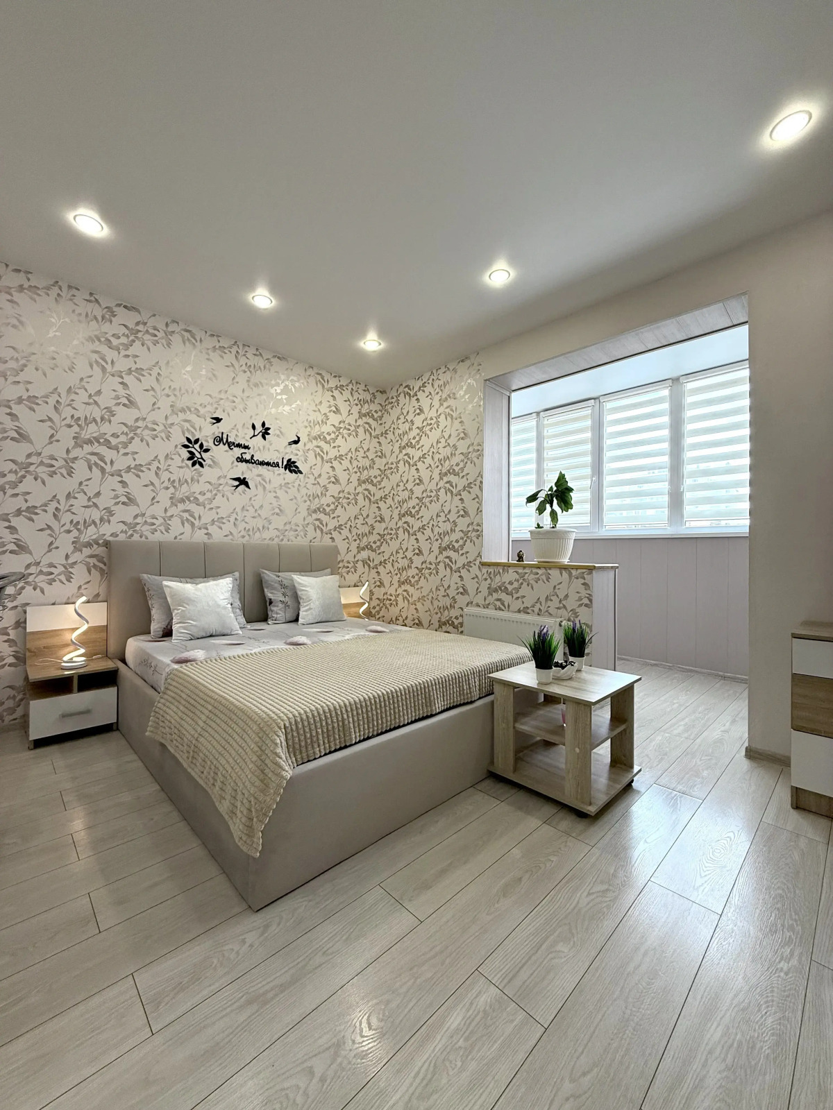 Апартаменты Евро Студия в районе Парка Галицкого