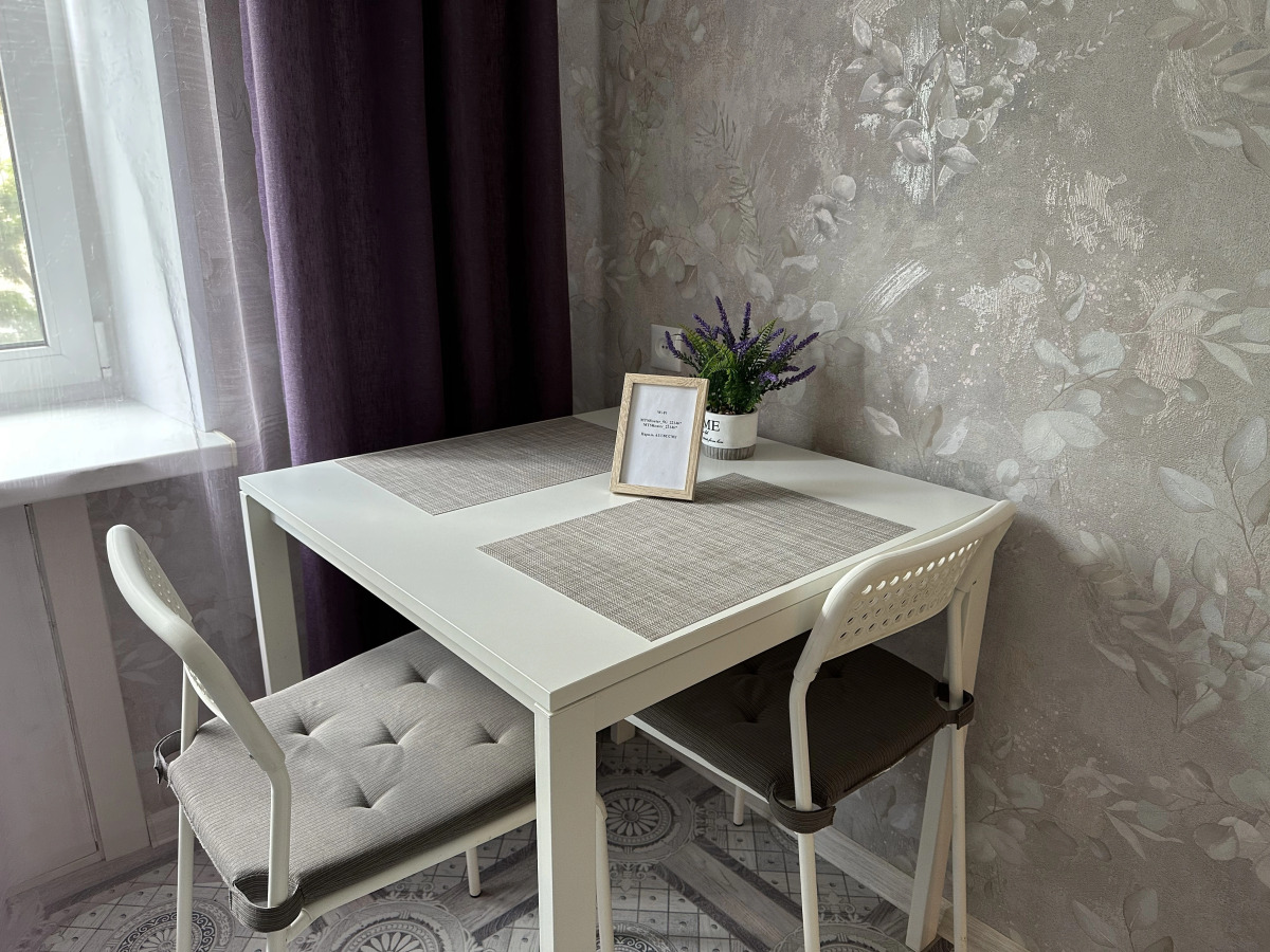 Квартира Уютная в Историческом Центре Города