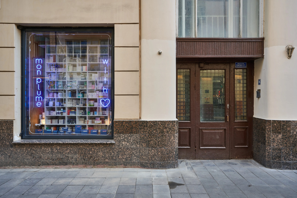 Апартаменты в Доходном доме на Патриарших прудах