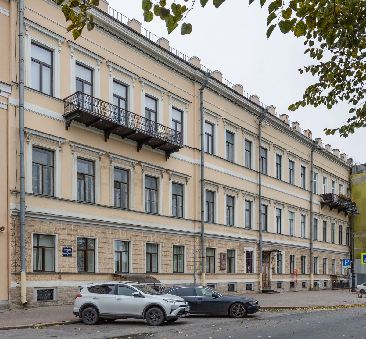 Апартаменты Vintage Apartment Marsovo Pole 3