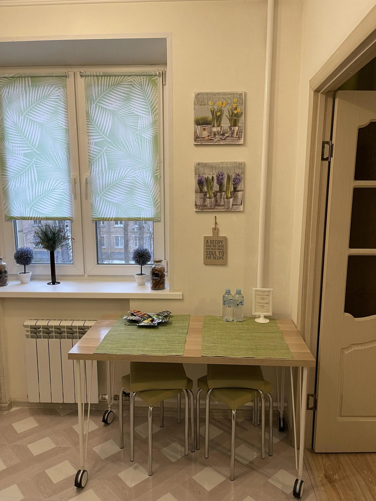 Апартаменты на Грохольском