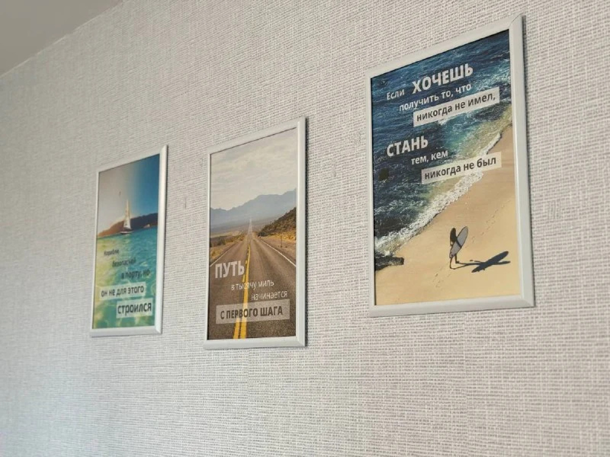 Апартаменты BestHome Двухкомнатная квартира Golden Sunshine на Волге