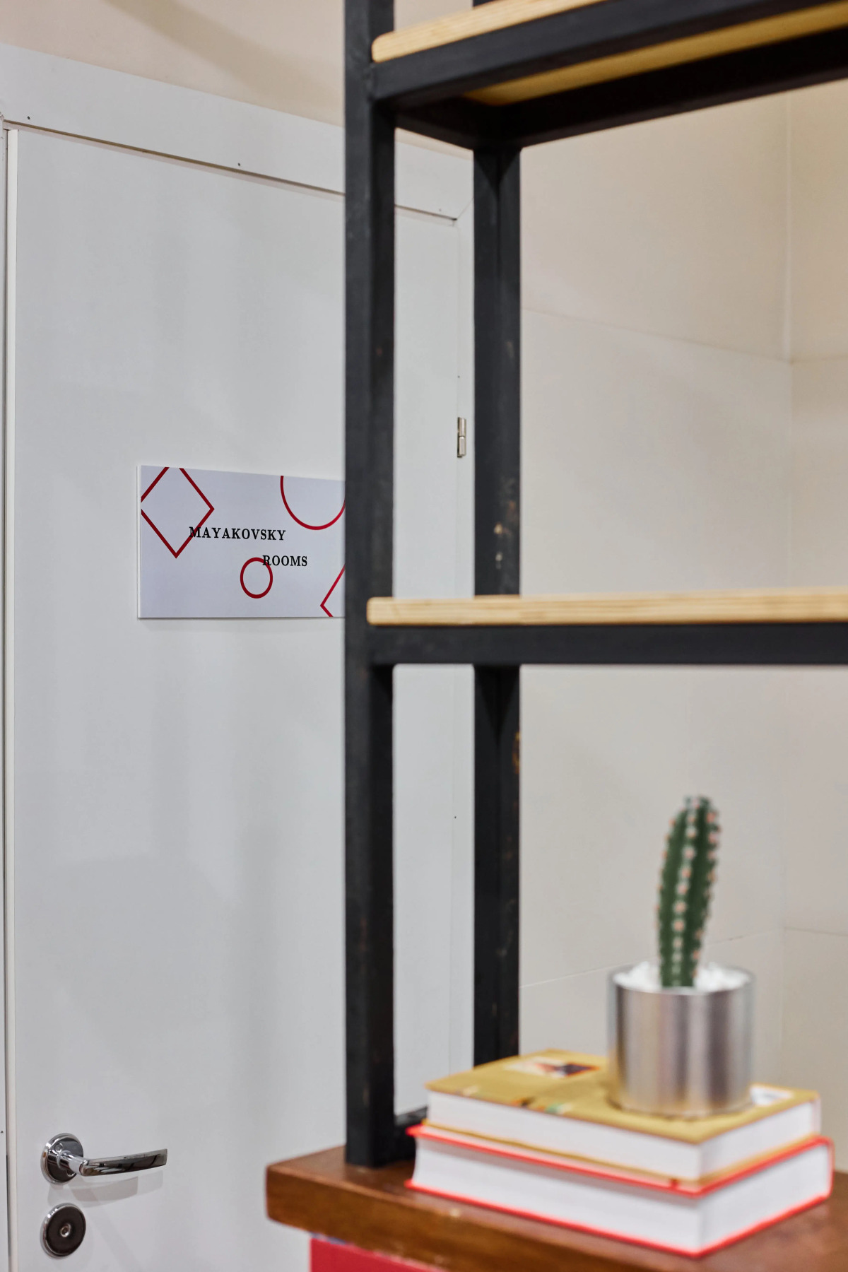 Гостевой дом Mayakovsky Rooms