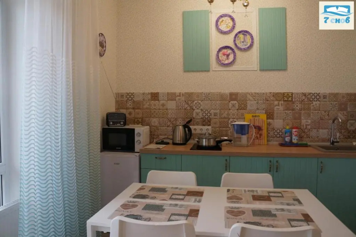 Апартаменты Прованс