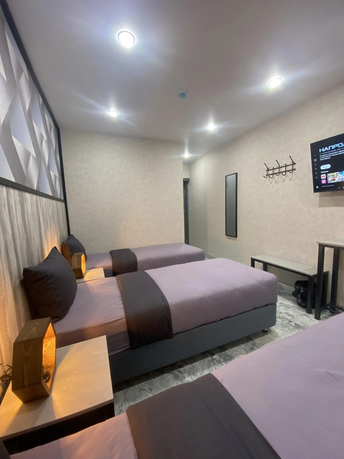 Гостевой дом ДУБКИ