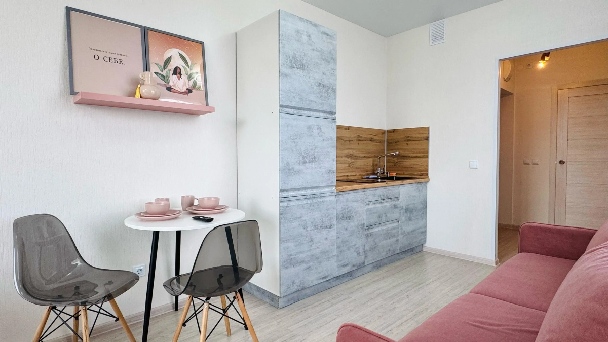 Апартаменты Studio Park