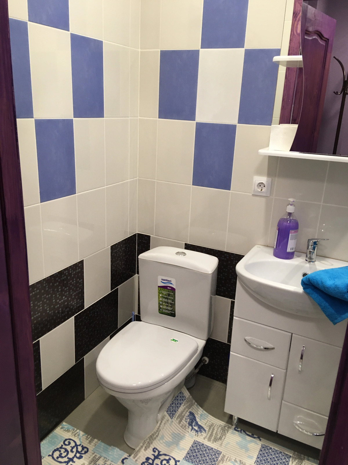 Отель После дождя