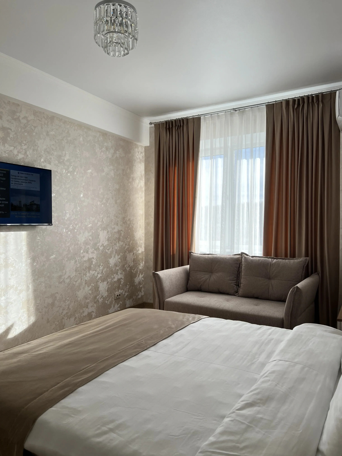 Апартаменты Пятигорск Комфорт