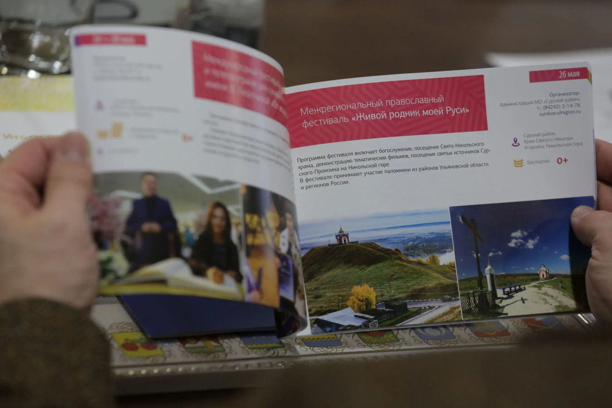 Гостиничный комплекс Гранд