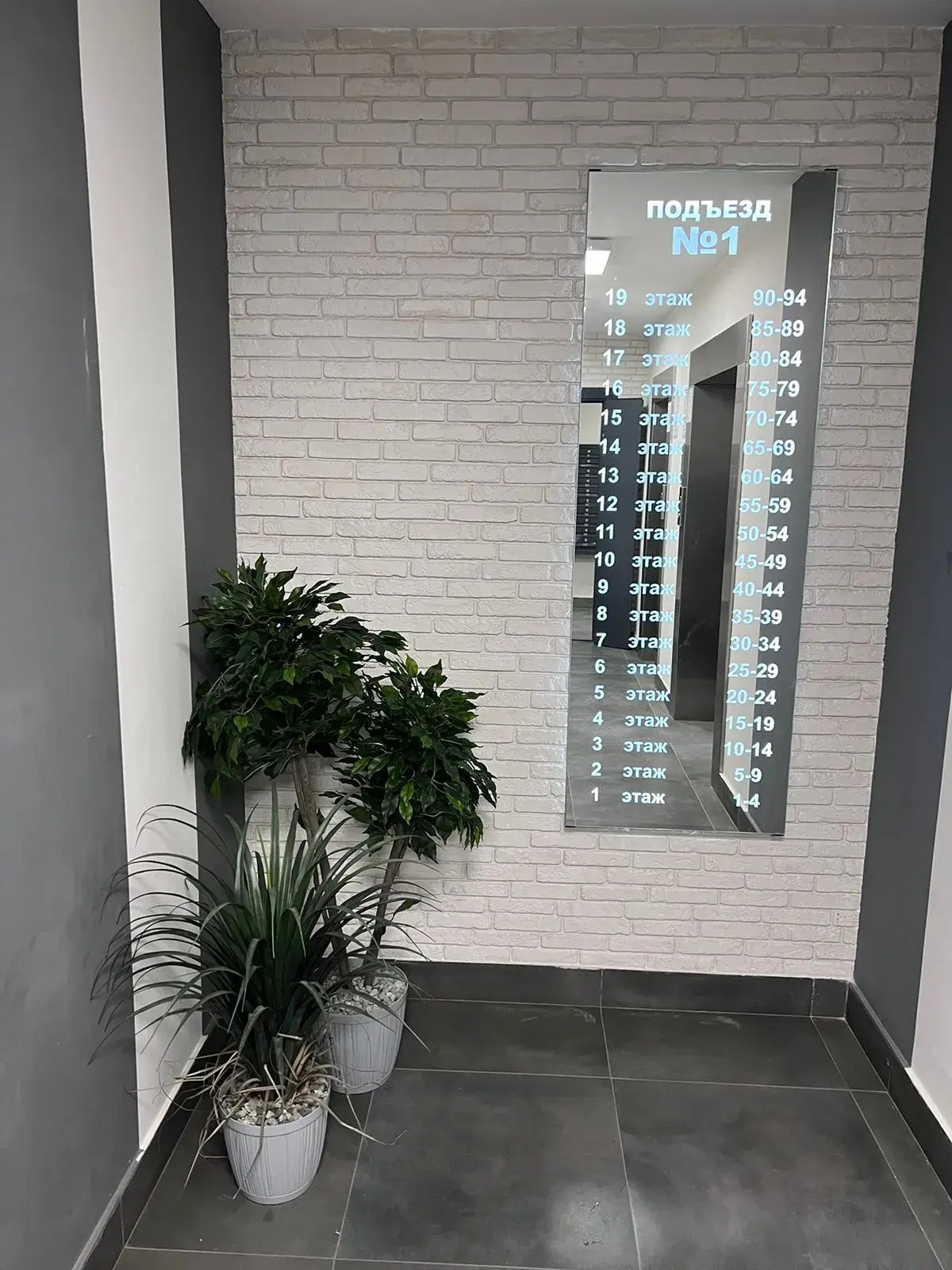 Квартира у метро Горки Всегда рады!