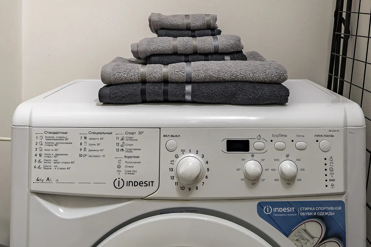 Квартира Уютная в Молодежном Центре города