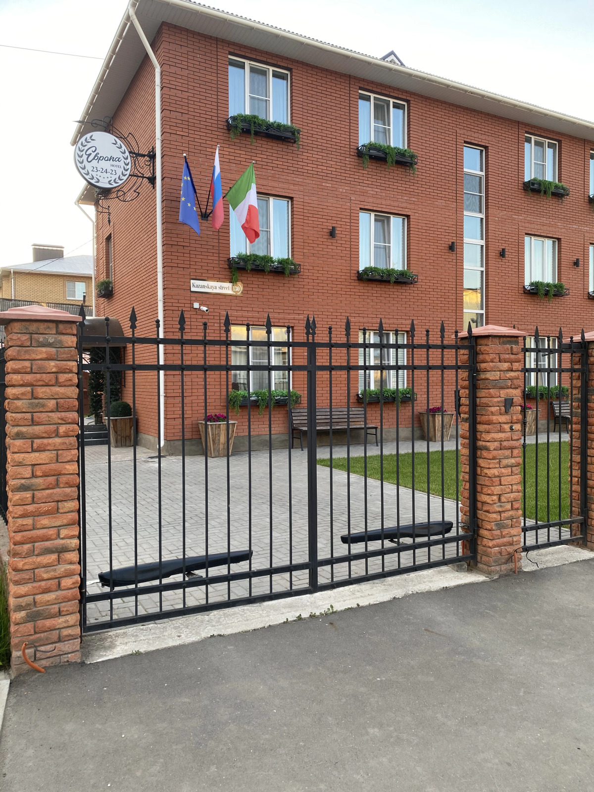 Гостевой дом Европа