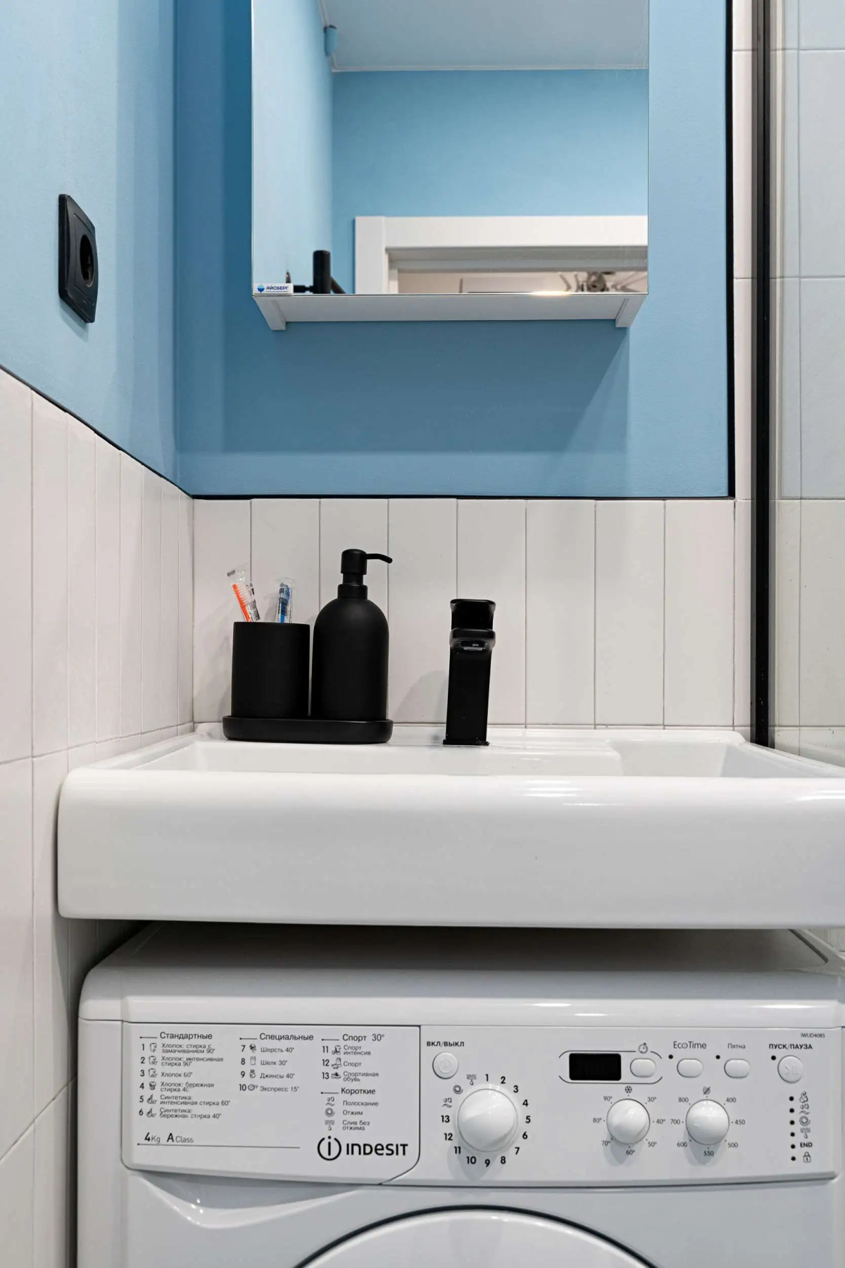 Квартира на улице Нурсултана Назарбаева 21/64