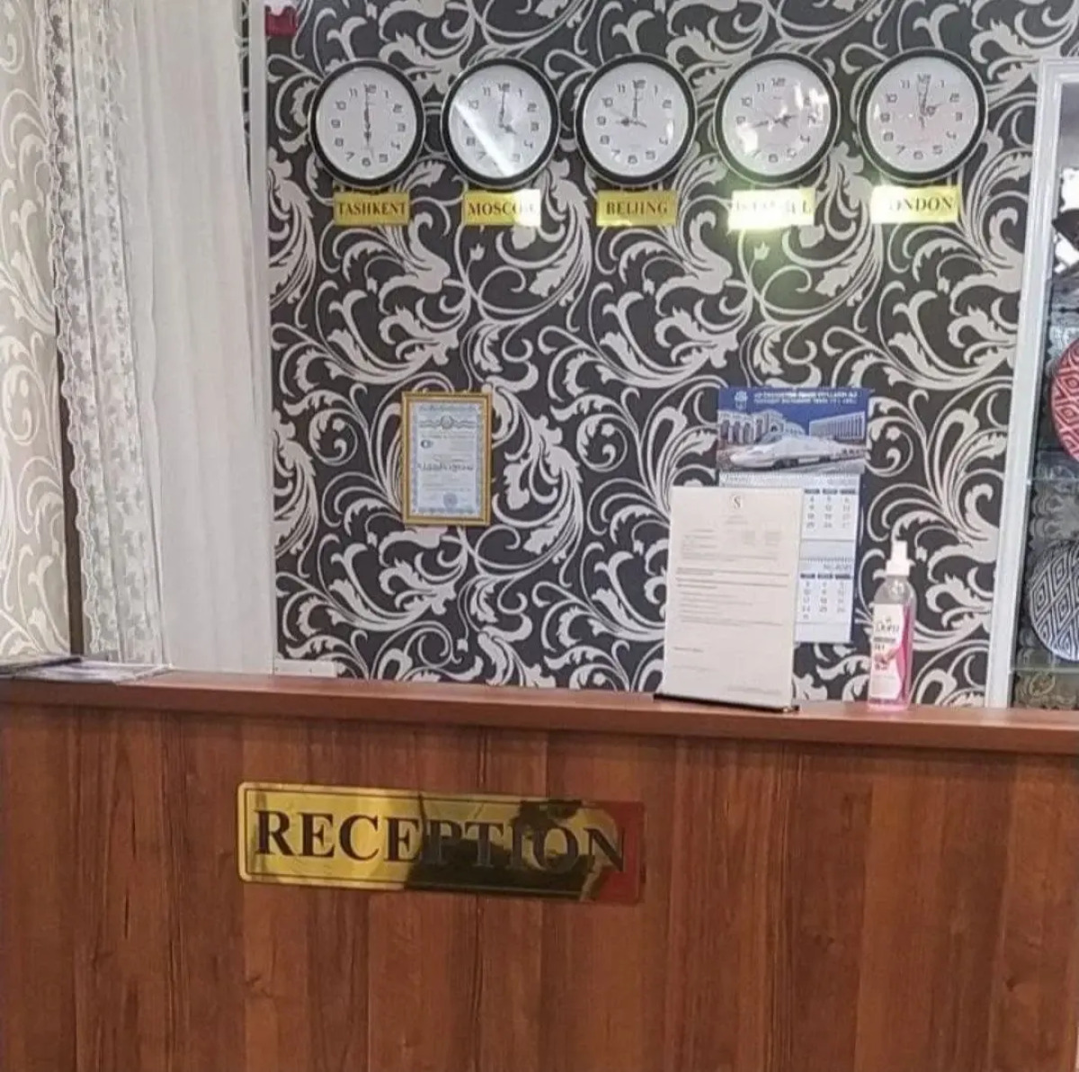 Salam Inn Отель