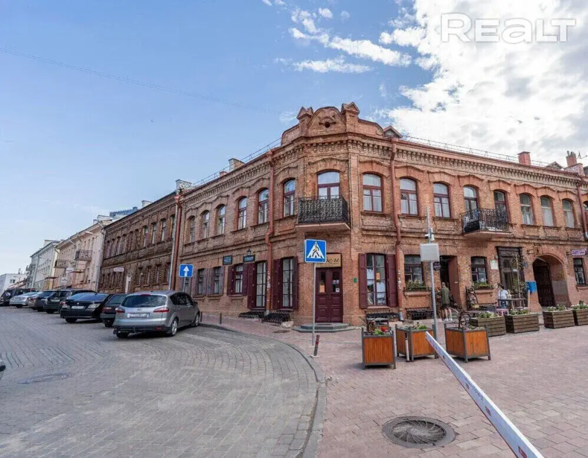 Апартаменты Remarka Home 5