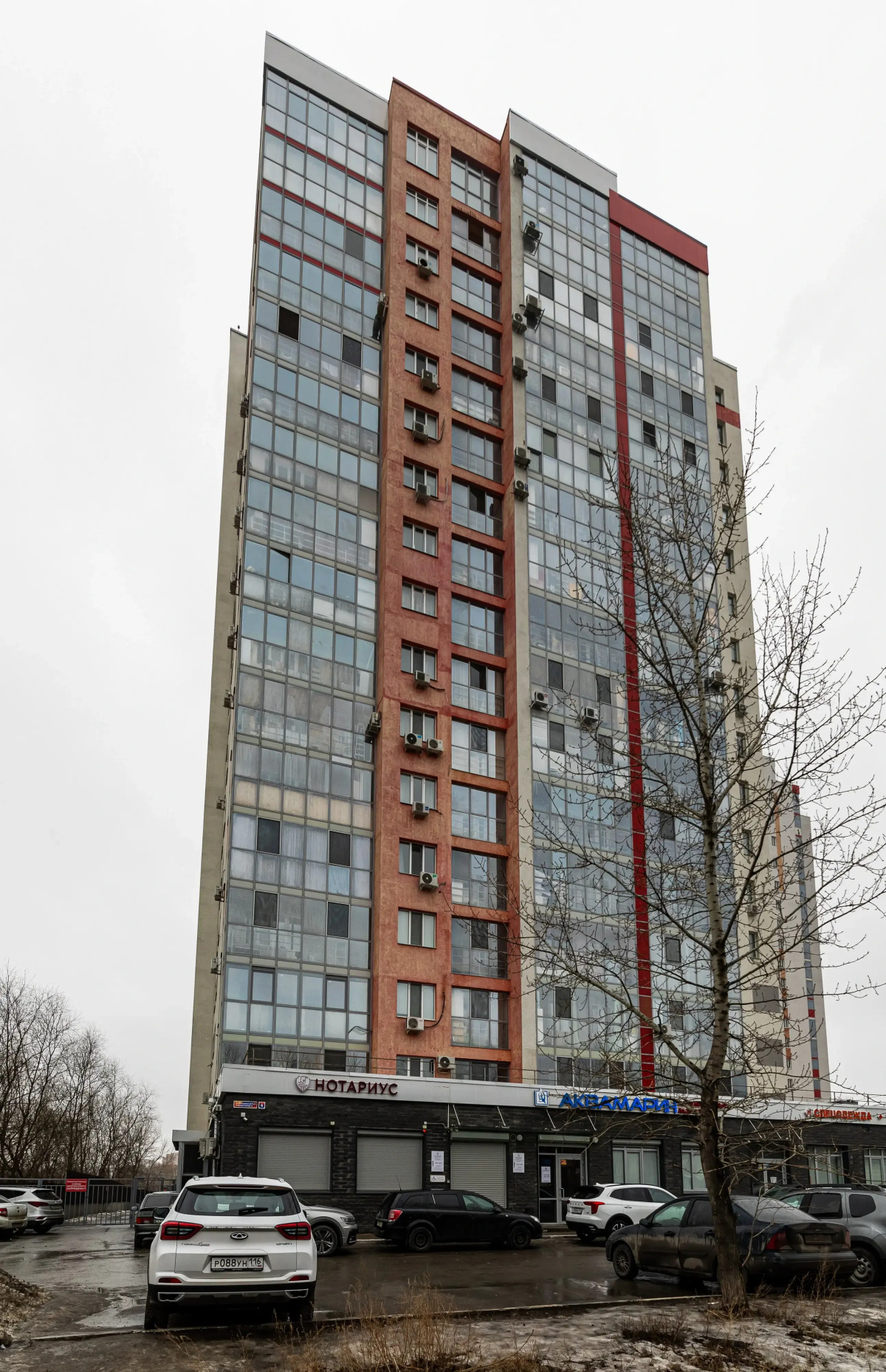 Квартира двухкомнатная ChistoFamily в 10 мин от центра и Аквапарка