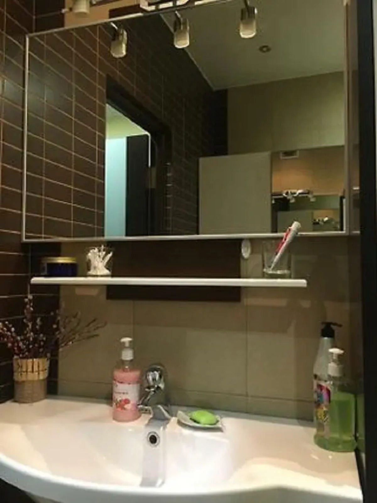 Апартаменты Вдохновение