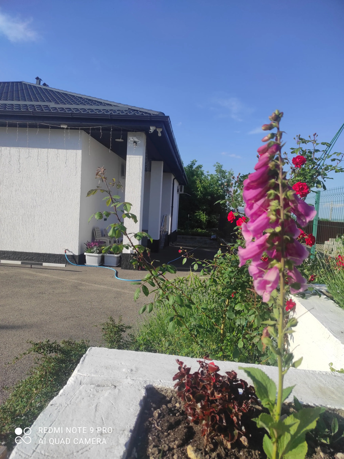 Гостевой дом Семейный отдых