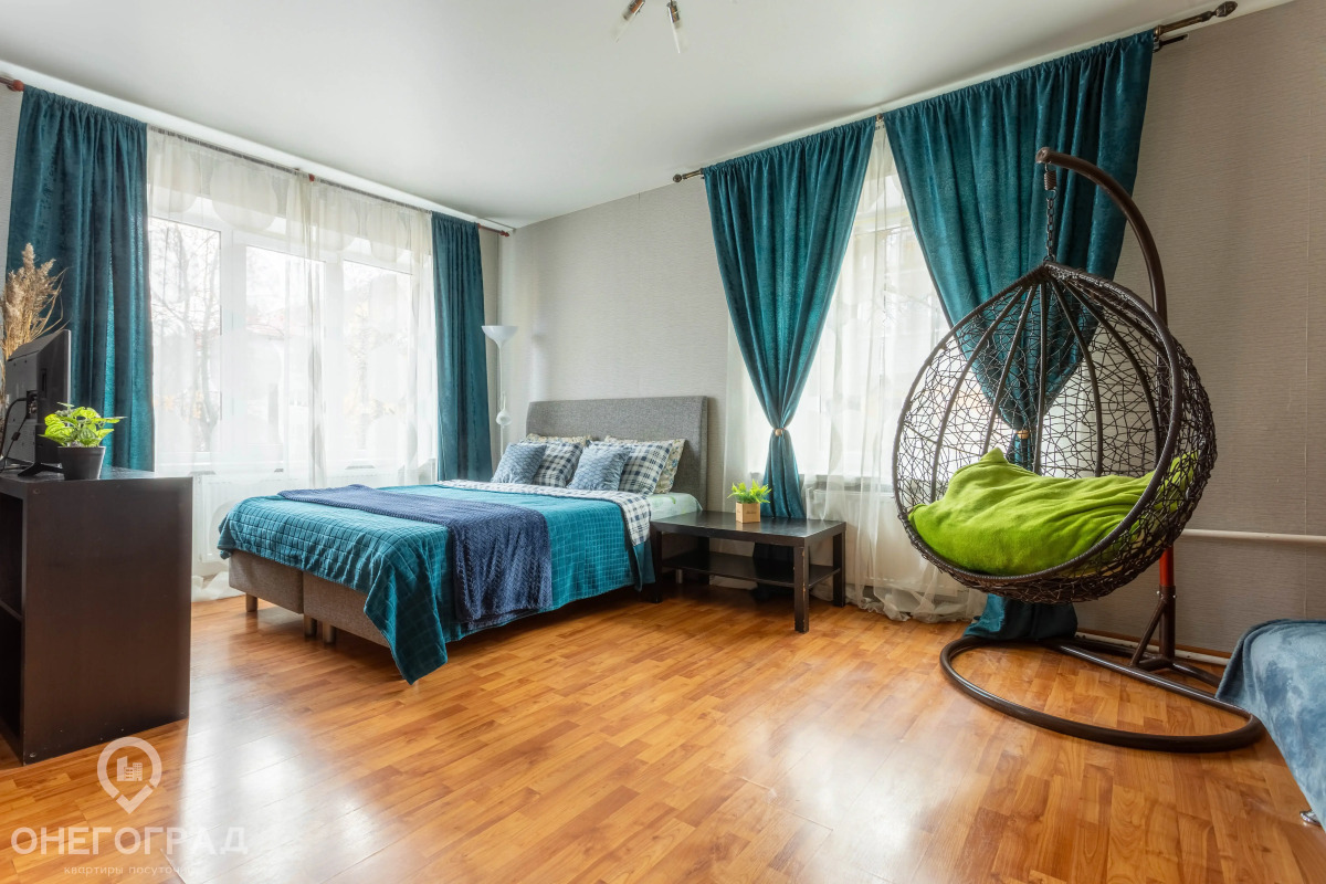 Апартаменты на Железнодорожной