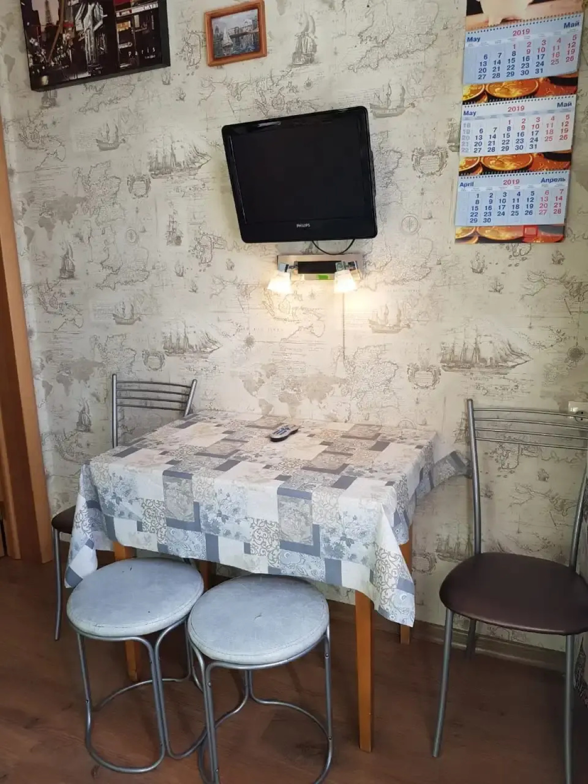 Апартаменты Five Corners Center