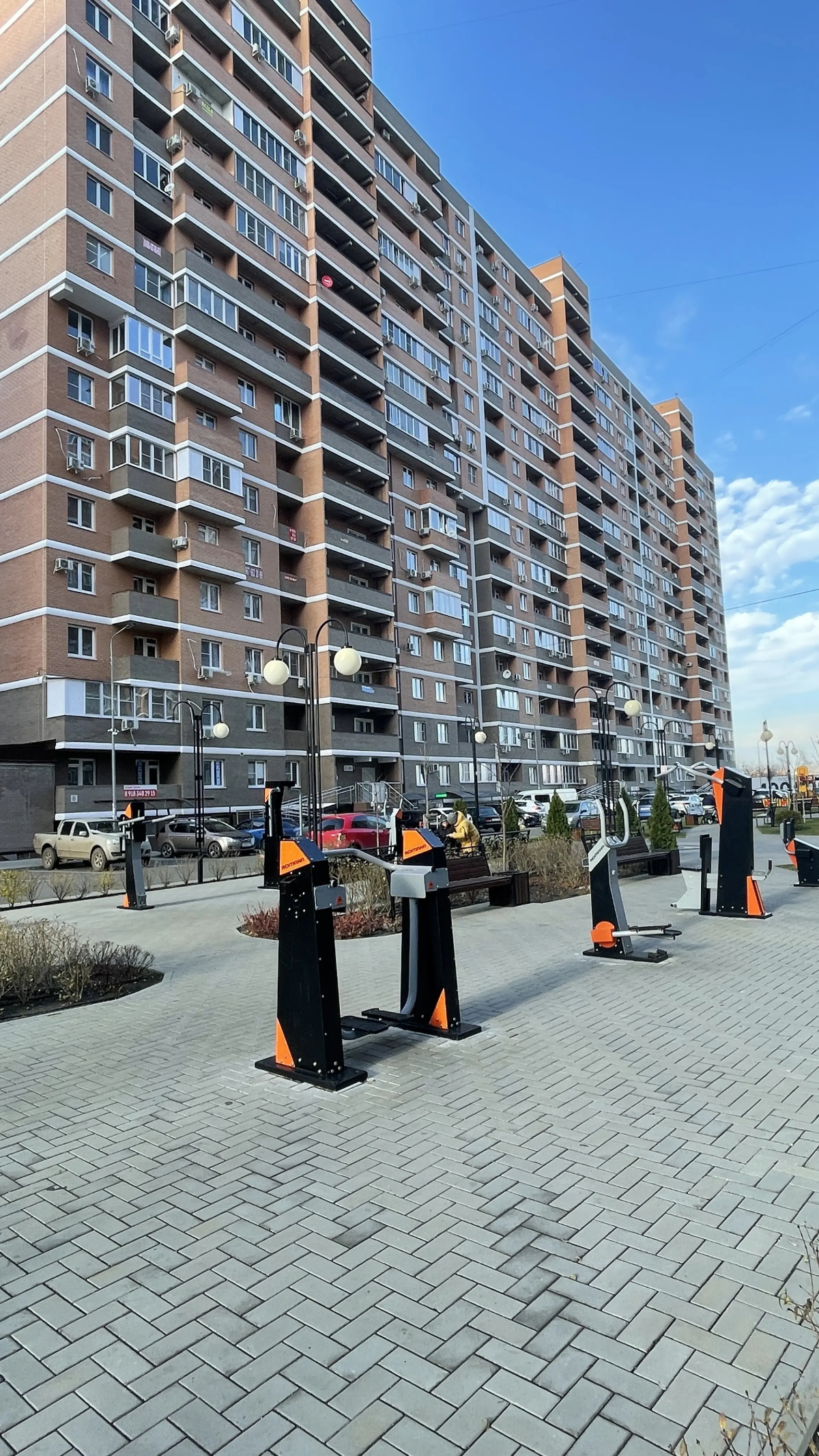 Апартаменты Apart на Заполярной