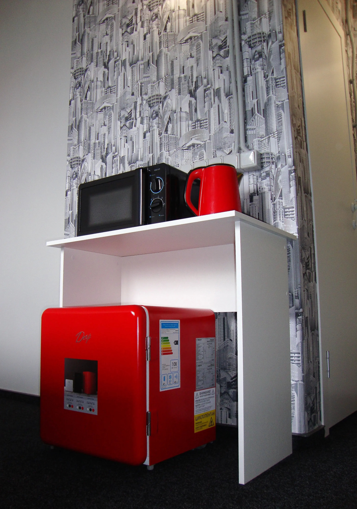 Меблированные Комнаты Студии