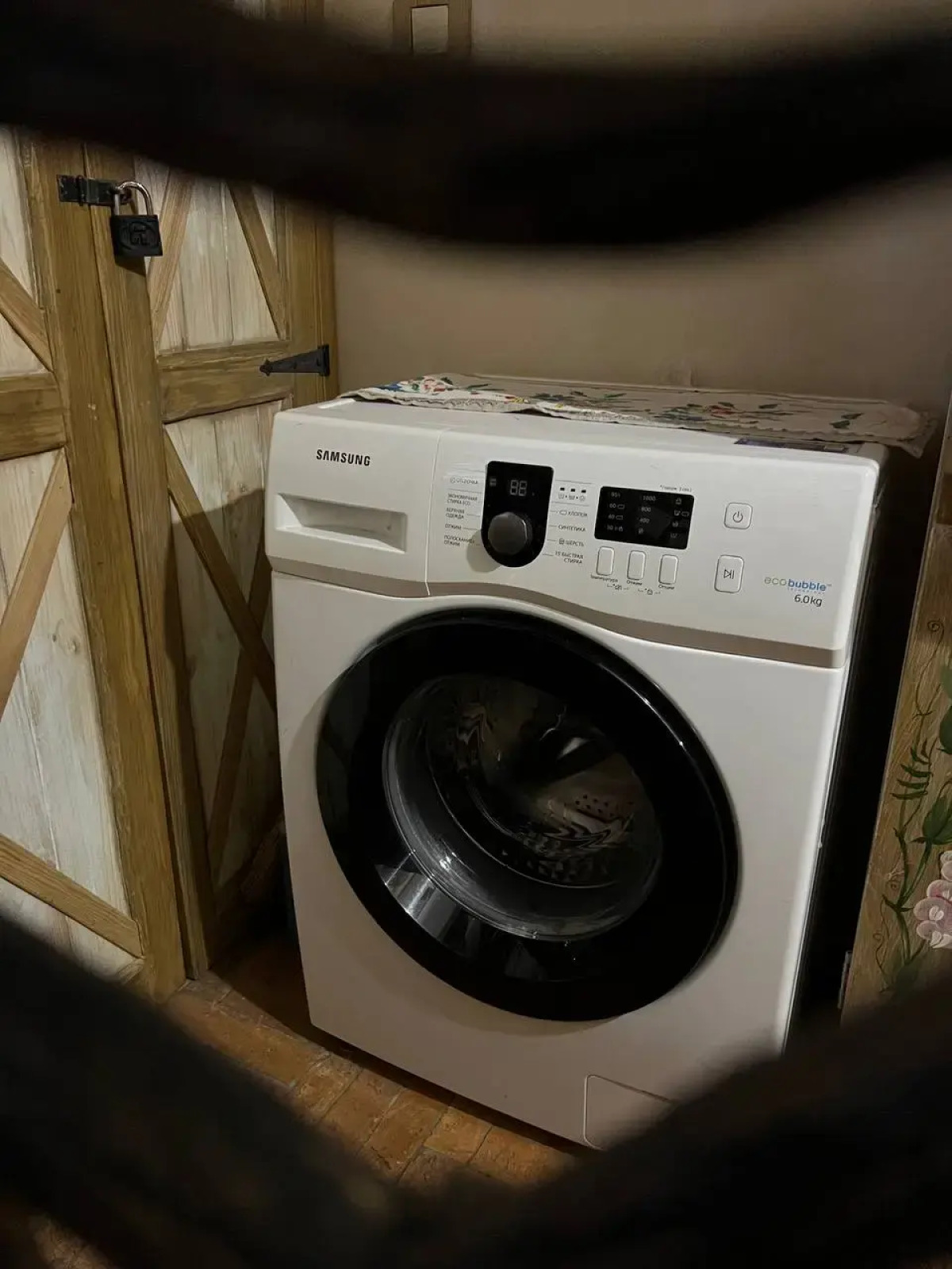 Апартаменты Provans