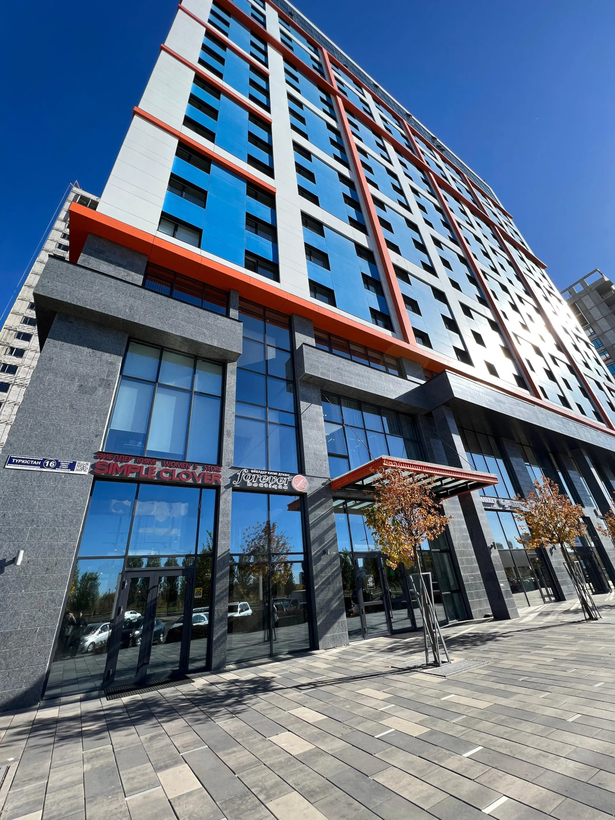 Апарт-отель Torre Astana