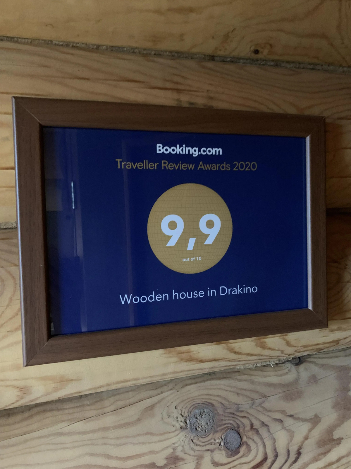 Гостевой дом Wooden house in Drakino