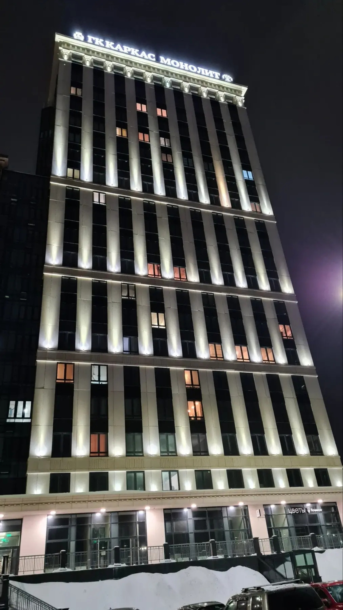 Апартаменты Видовая Студия Нижний Новгород Центр от Уют и Комфорт Нн