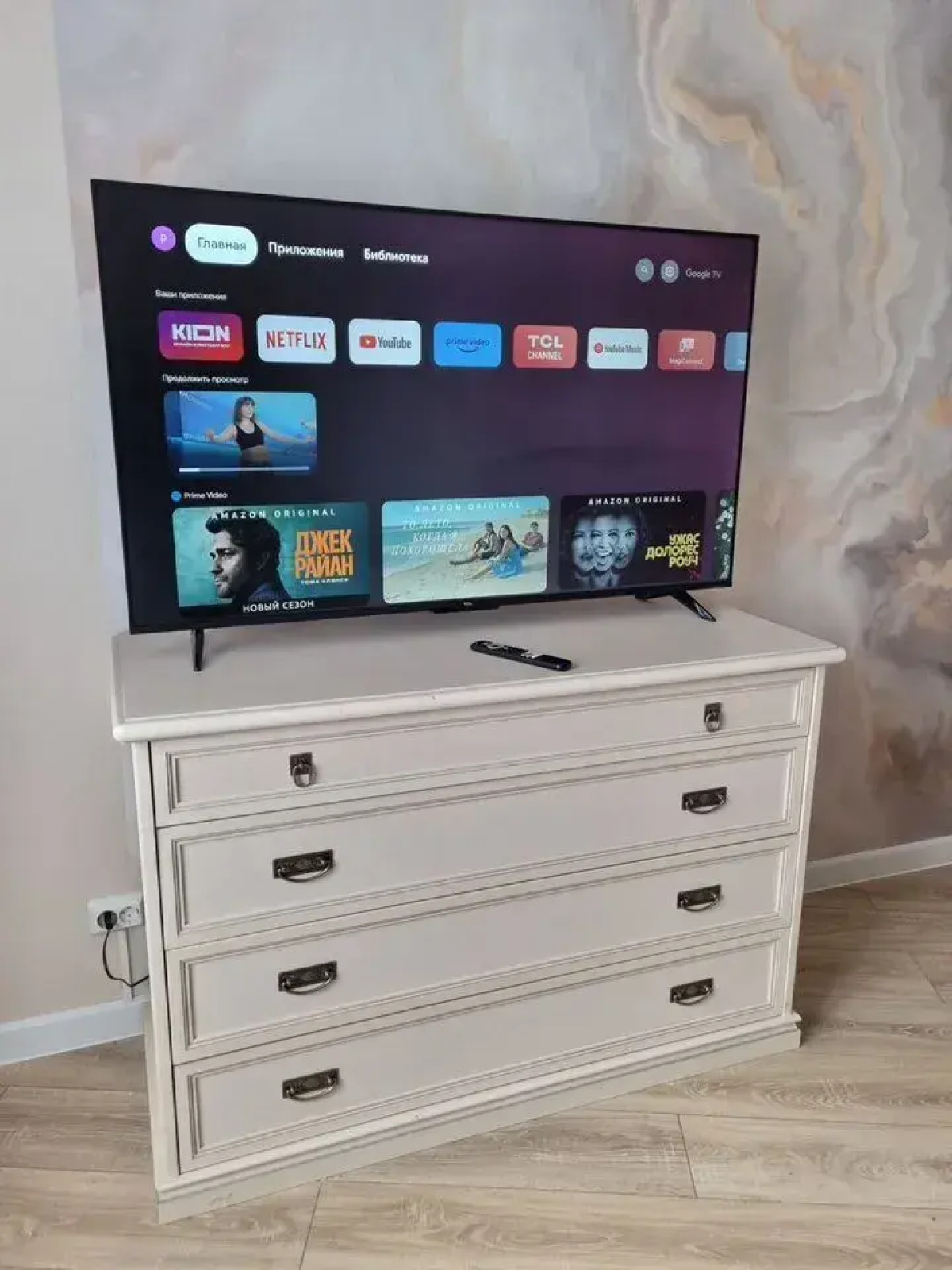 Квартира 3 на Улице Менделеева 21