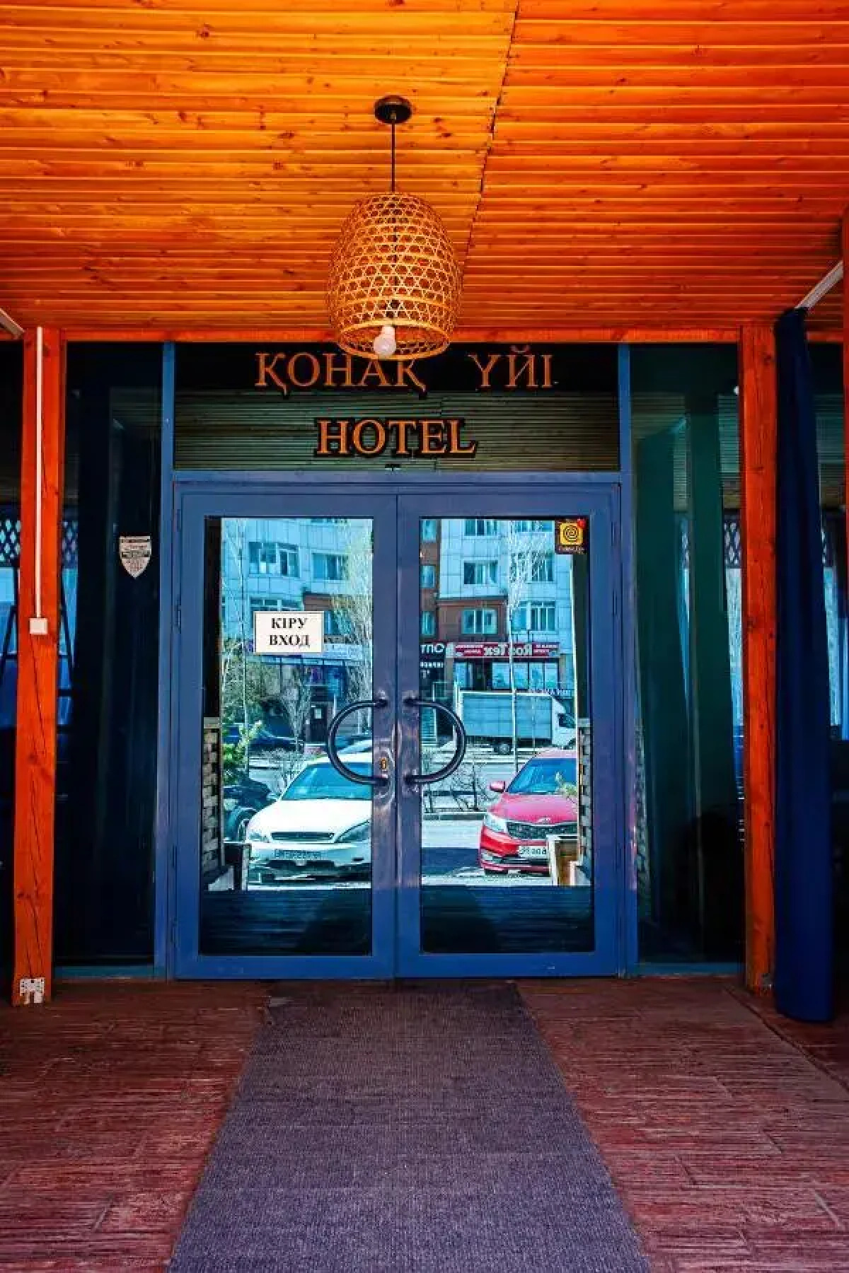 Отель Корсар