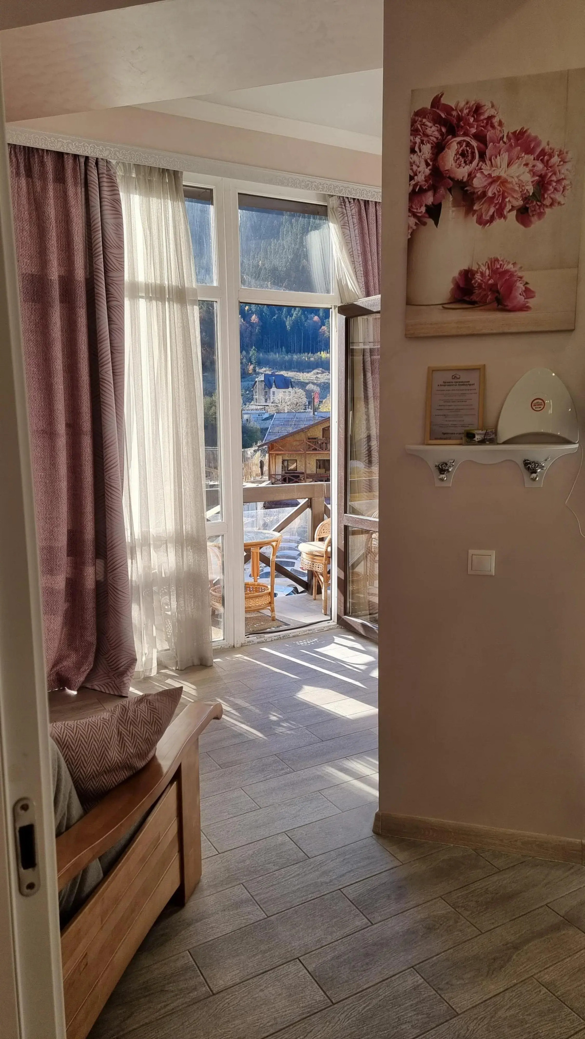 Апартаменты Вершина 312