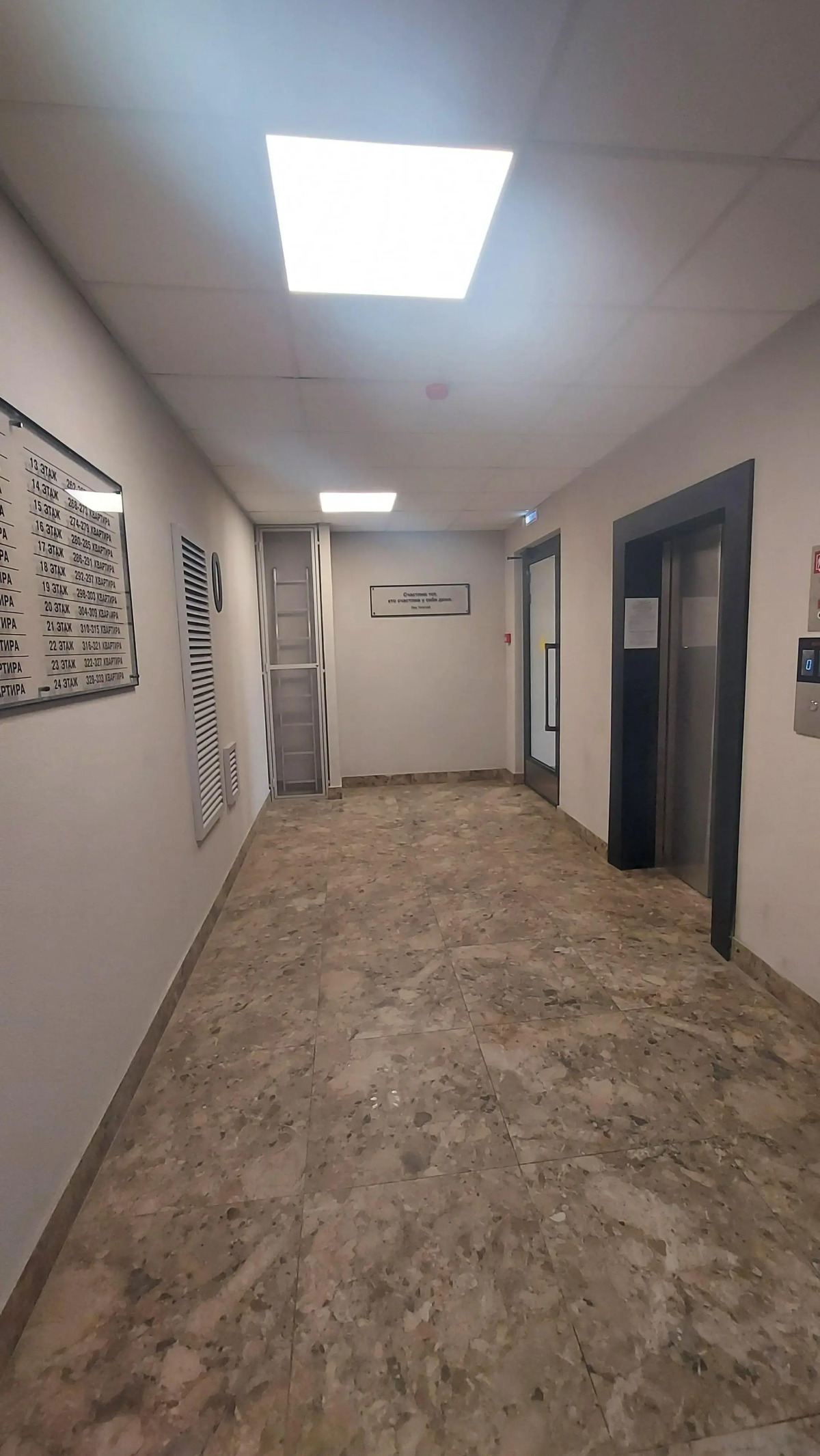 Апартаменты в ЖК Академик