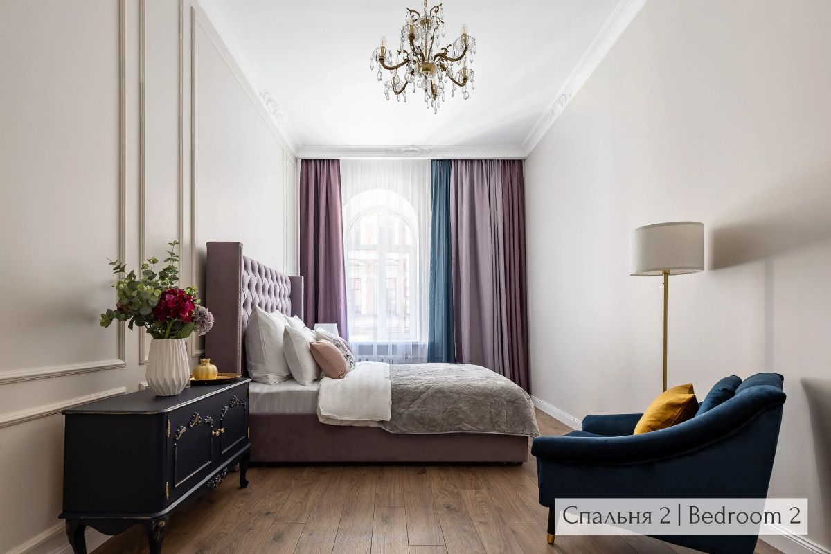 Апартаменты Minin Apartments Винтажные 120 кв.м.