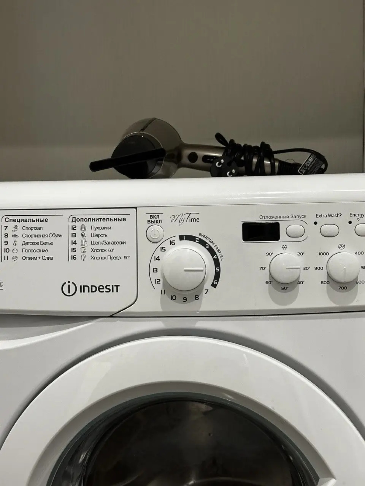 Квартира на 5 гостей в шаговой доступности от стадиона Нефтяник и УГНТУ нефтяной университет